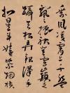 116779060_6_20171121020430151