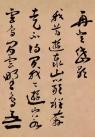 116779060_4_20171121020429745