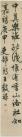 152077562_4_20190115070801508
