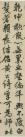 152077562_3_20190115070800680