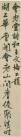 152077562_2_2019011507080087
