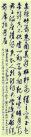 002pHe5nzy6ZSpq5W9i80&690_