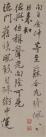 t01c52abd2b992e0f59