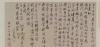 t01aaaf5cd5664d7c33