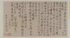 t017a1570611d11fd44