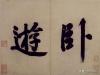 t0122554d34d739a600