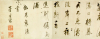 878d81967d9696c51c6d2bce591bcdab
