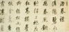 60267c5b5787a4e806858927a645ae93