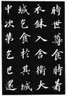 5eb398c5d7d540cc9b3c90e900d190f3 (1)
