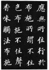 d78bfd3dd90a4f849c56c4e6f5c17ec5