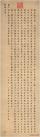 83827052_1 (1)_