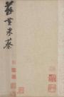t01cac3f89681db6ca9