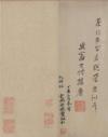 t01054ad95c55704ecd