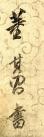 729b91a1cf8449f0a776ad67b846457f