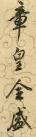 ed8322dc47674a219bcf66c6c5e6ad00