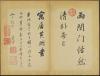 dongqichang008_08