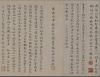 63cde7c45b75480d9bd78c9a242215ff
