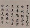 651b24ba61c542b19271898ac3508a8f