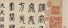 t01294cef18631083f6