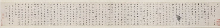 dongqichang012