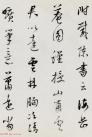 2016073136219869
