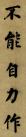 148802204_3_20181205072256496
