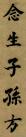 148802204_5_20181205072258918