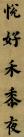 148802204_8_20181205072301231