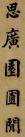 148802204_6_20181205072259731