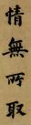 148802204_13_20181205072307371