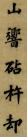 148802204_11_20181205072303340