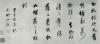 t01d41083532e4569a4