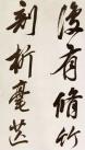 5ff84dbd2b3b46959ea9fbe998a843e2