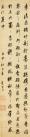 7e4b47f07fc1432aac6125cb3e2f4f4d