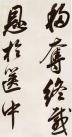22e173a45b684acda51f681141ff19ae