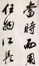 77cc7742cbda4982b223e289f942a55b
