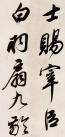 cd7ed9e53d234f97b19e011e7e41b436
