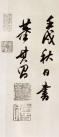 c92cc7a693444d13948e78142f41d432
