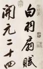 f3b440c8b9874240bc7bf5101cb9d48b