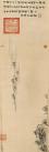 a05a-fysuuya0001840