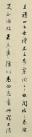 5e622ac275124784a53671f59f066e5d