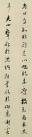 e4e65f8f341541a3bed6c92cd625f988
