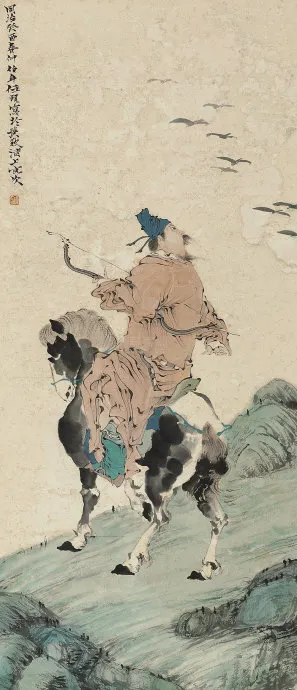 润祥鉴赏:中国画派与名家欣赏 1434 清 任伯年 12