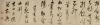 1eefc4f19d624e21a660c39f98f09ab9