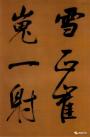 7c0c116e599e44f59ff2b7fa63ebae04_th