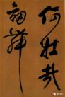 26ce947b65d14c1298e53f7e0af44d1b_th