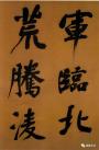 47d15f25340645bdb374d244017bd8f3_th