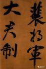 50bdc849d8b14bf8b2e08e91666a81d5_th
