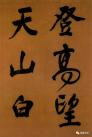 64c06e0e69714648a151429d5a3c9ac3_th