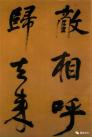 f408ab2ddaa0494b8352294317764158_th